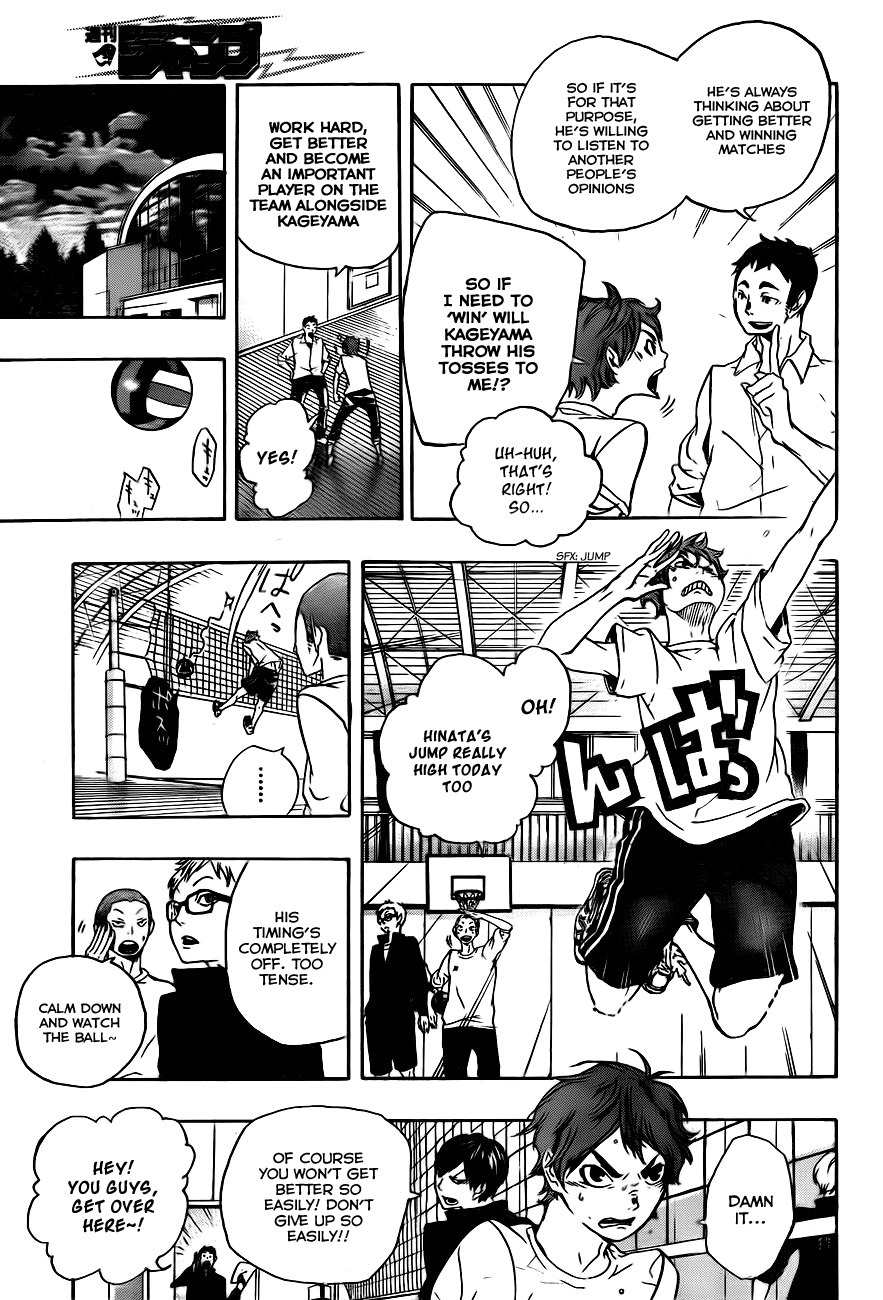 Haikyu!! Chapter 0 page 24 - Chapter 0: vol.0: Oneshot