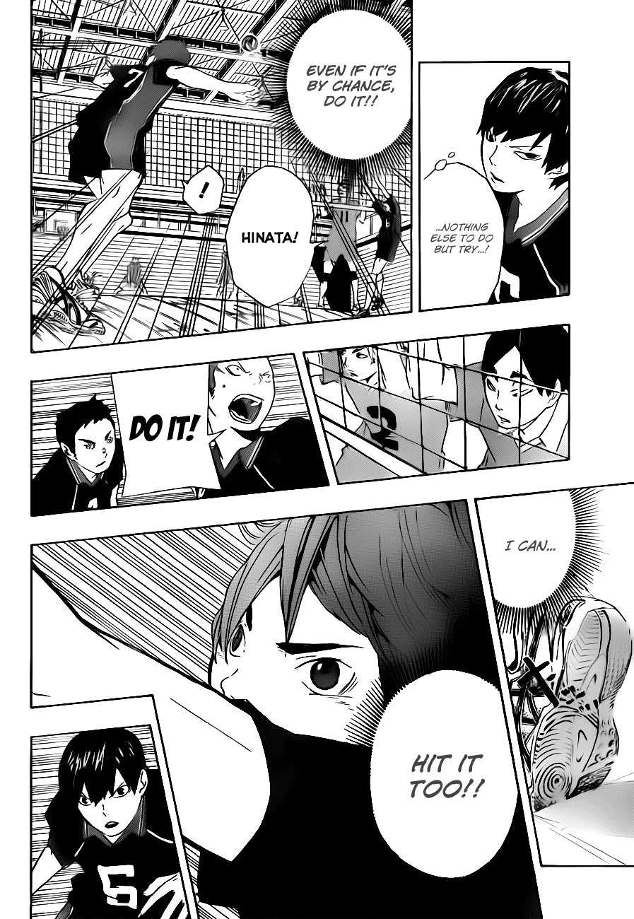 Haikyu!! Chapter 0 page 33 - Chapter 0: vol.0: Oneshot