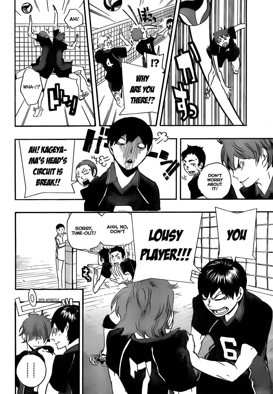 Haikyu!! Chapter 0 page 35 - Chapter 0: vol.0: Oneshot