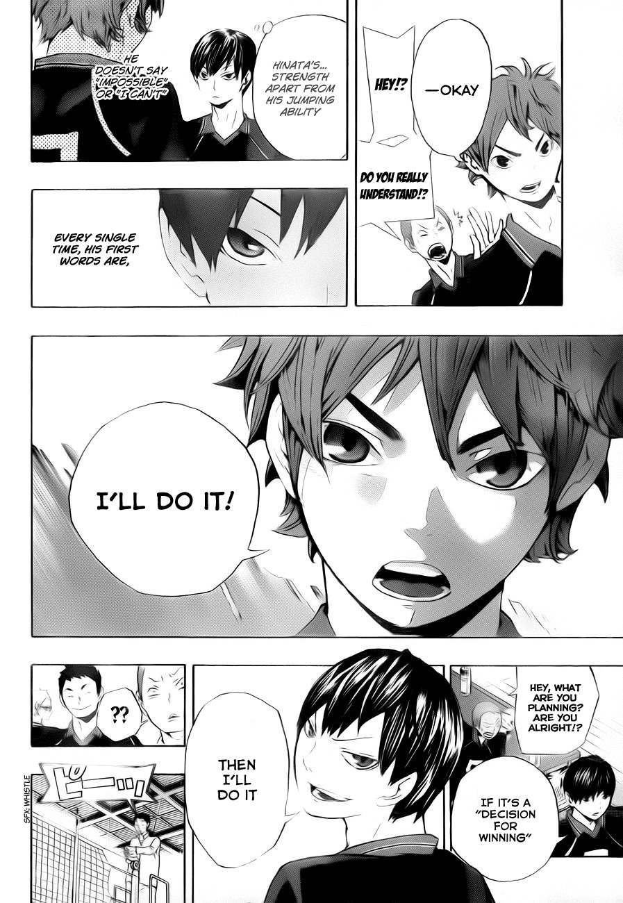 Haikyu!! Chapter 0 page 39 - Chapter 0: vol.0: Oneshot