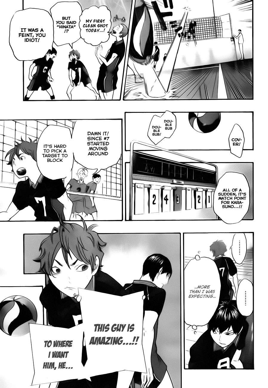 Haikyu!! Chapter 0 page 43 - Chapter 0: vol.0: Oneshot