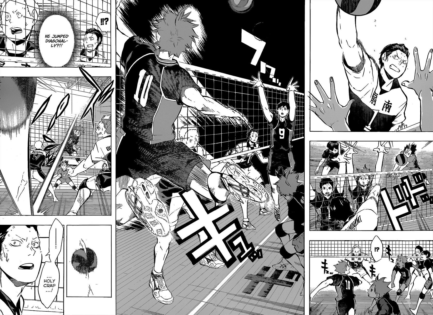 Haikyu!! Chapter 100 page 13 - Chapter 100: Appearances