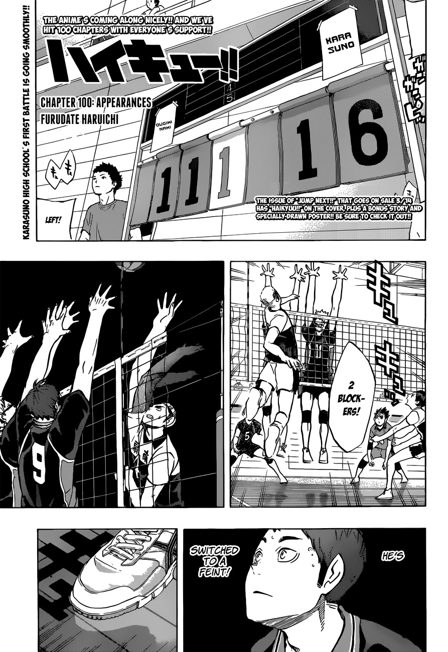 Haikyu!! Chapter 100 page 2 - Chapter 100: Appearances