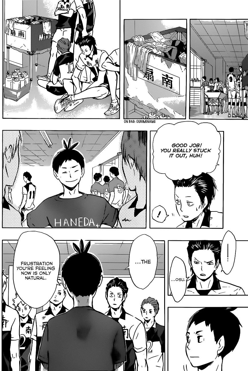 Haikyu!! Chapter 101 page 14 - Chapter 101: Regret and Motivation