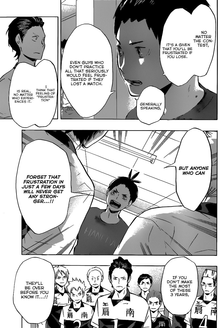 Haikyu!! Chapter 101 page 15 - Chapter 101: Regret and Motivation