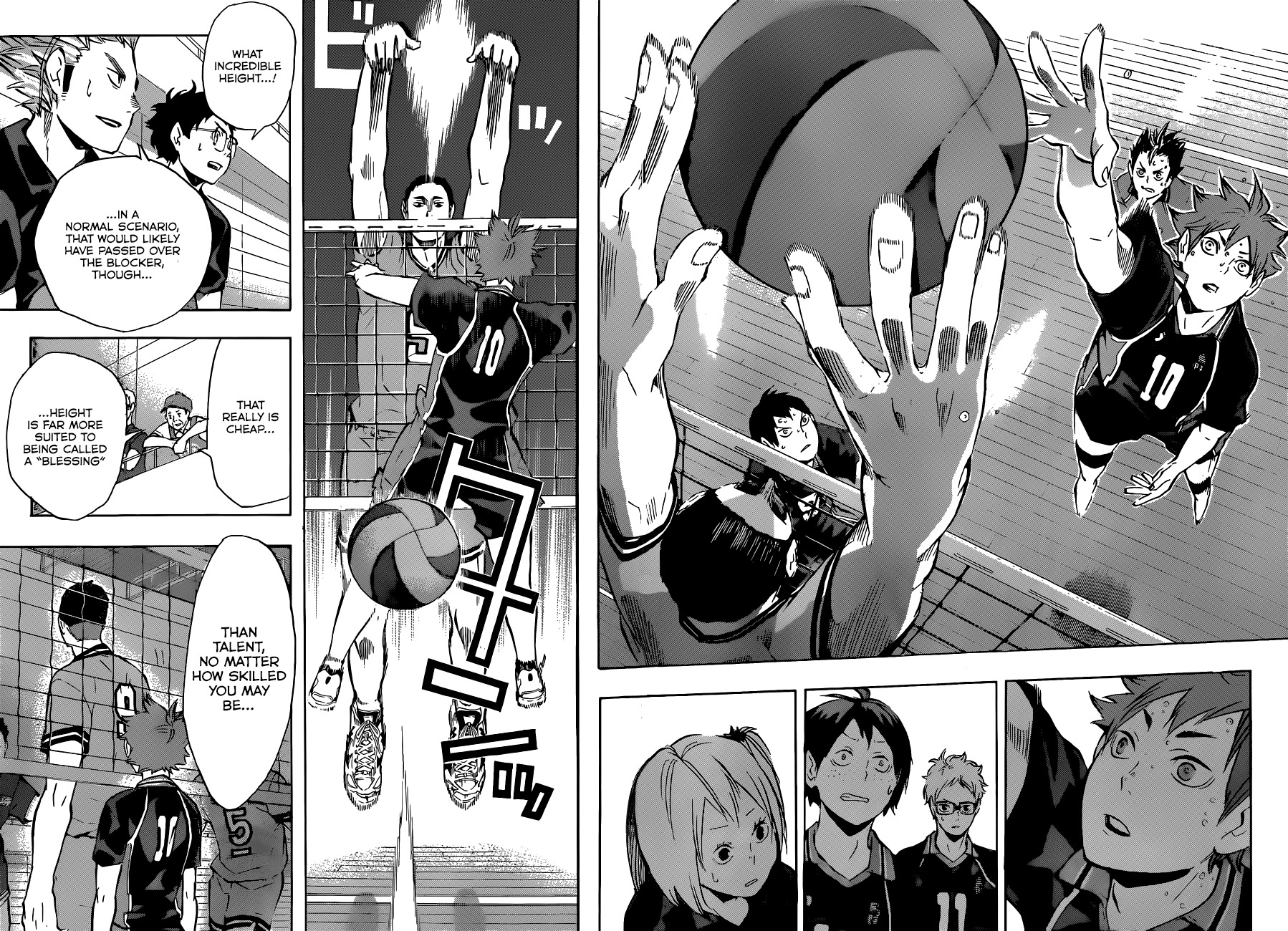 Haikyu!! Chapter 102 page 17 - Chapter 102: Simply Pure Power