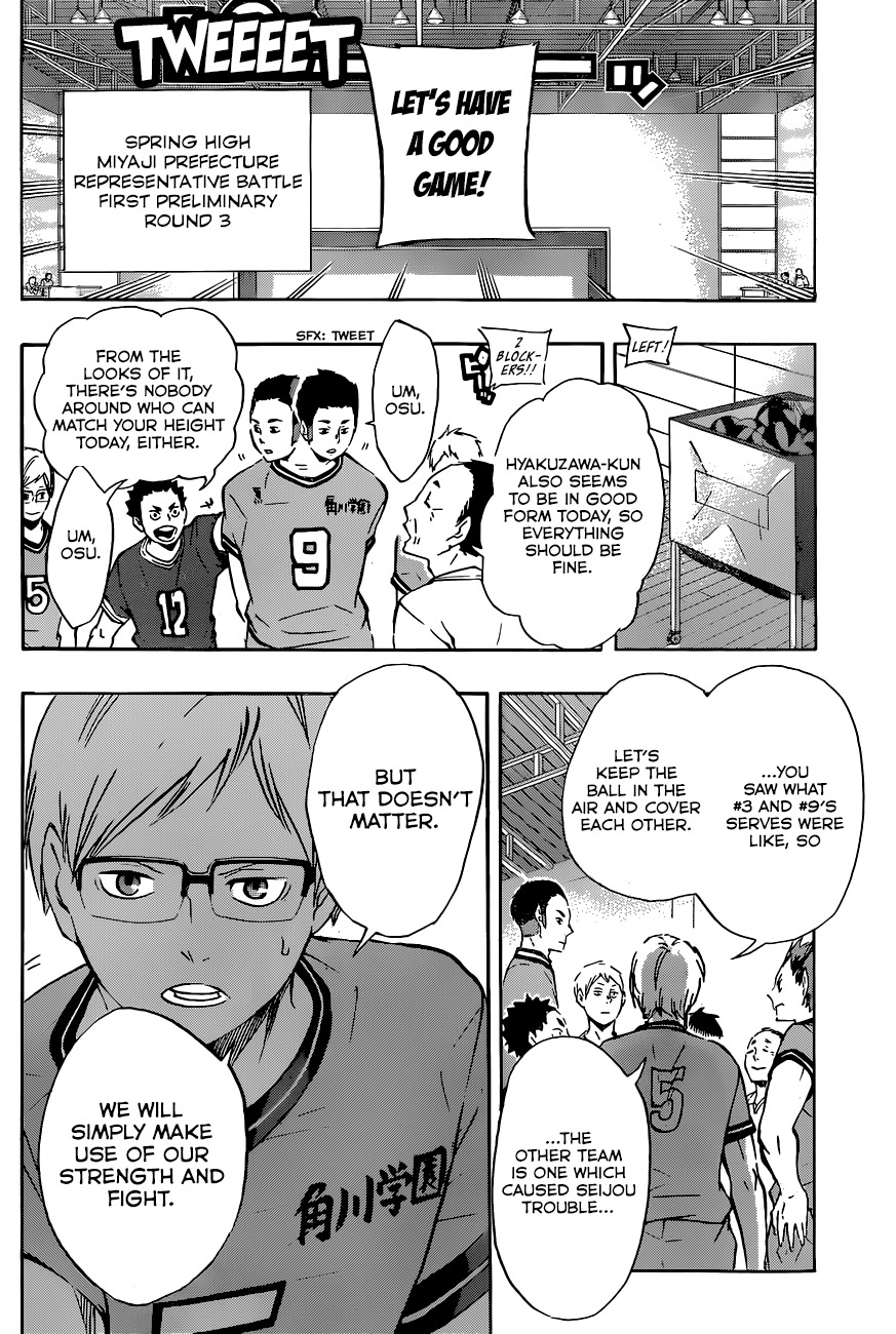 Haikyu!! Chapter 102 page 9 - Chapter 102: Simply Pure Power