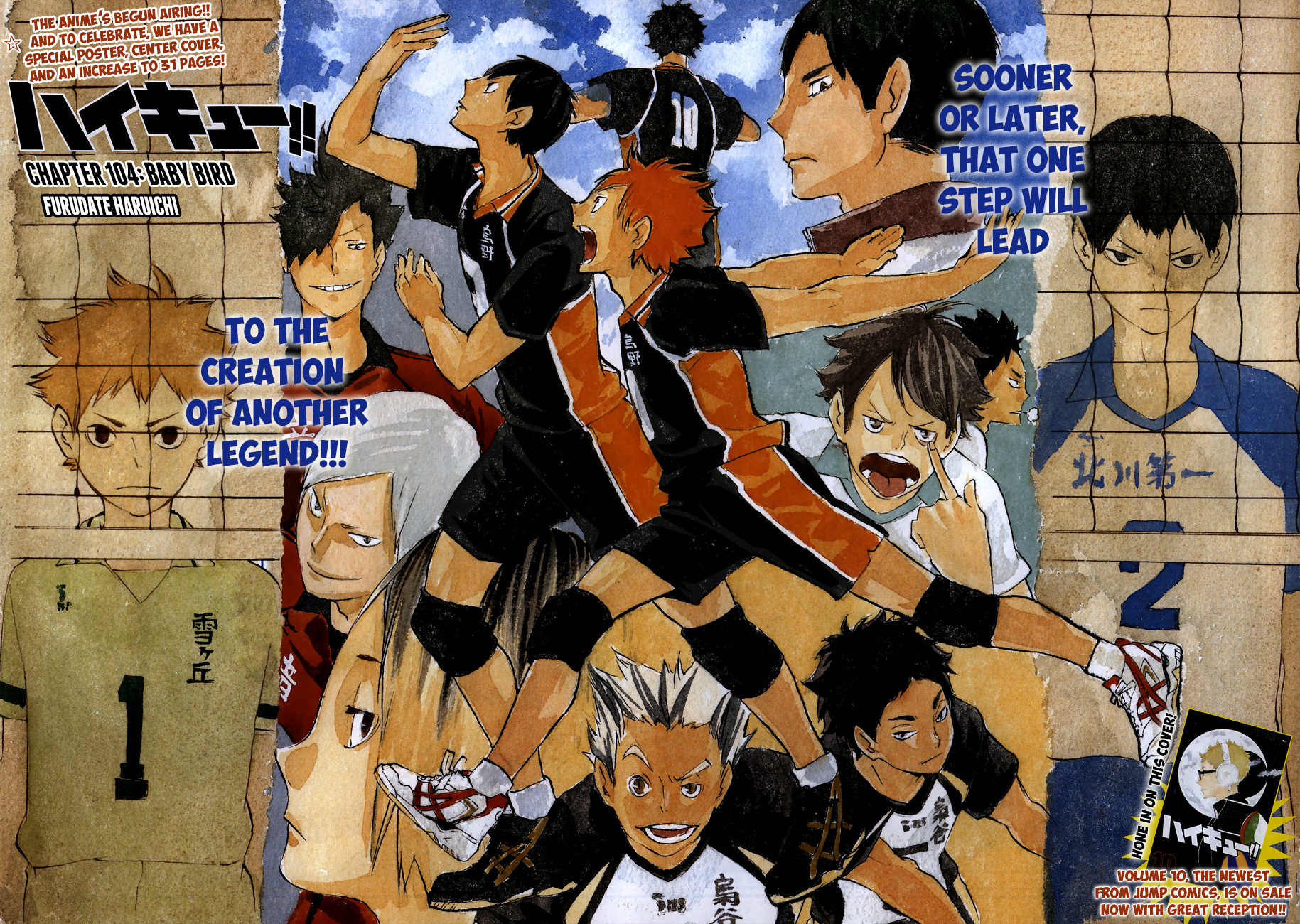 Haikyu!! Chapter 104 page 2 - Chapter 104: Baby Bird