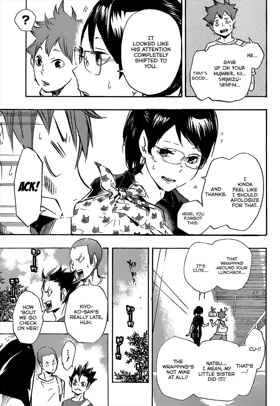 Haikyu!! Chapter 105 page 13 - Chapter 105: The Same Arena