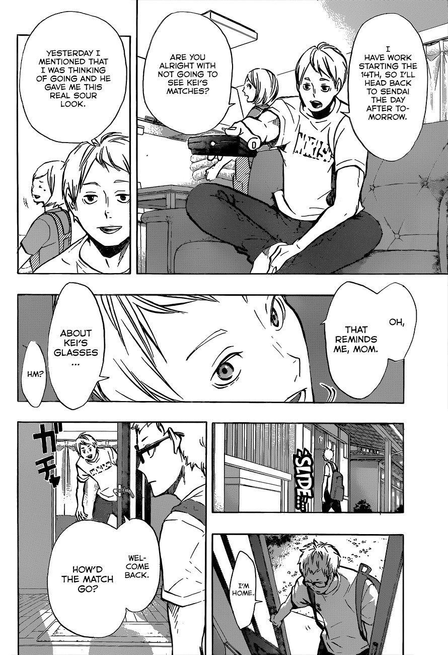 Haikyu!! Chapter 105 page 15 - Chapter 105: The Same Arena