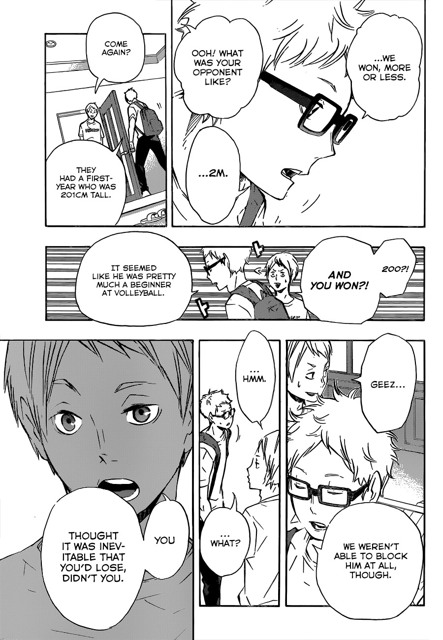 Haikyu!! Chapter 105 page 16 - Chapter 105: The Same Arena
