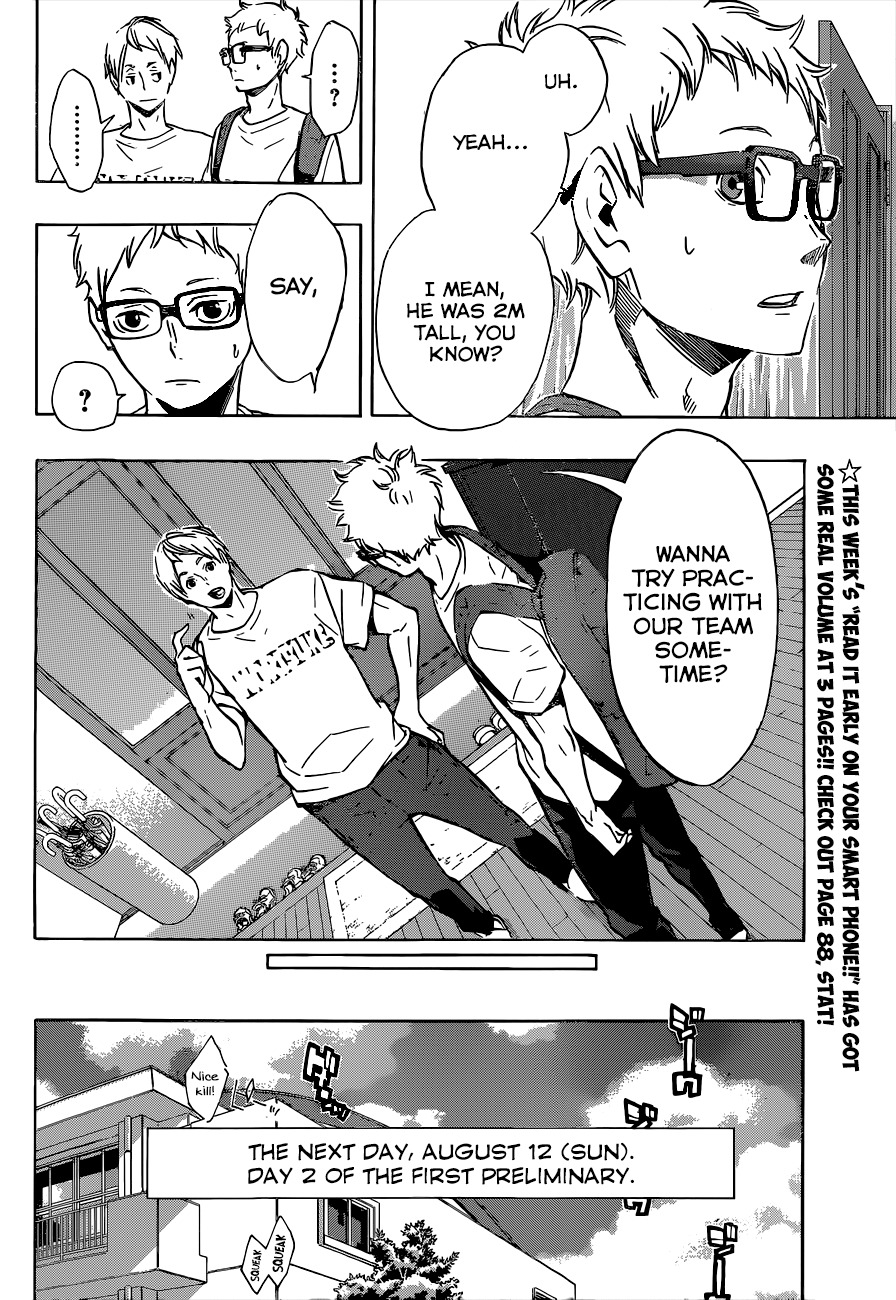 Haikyu!! Chapter 105 page 17 - Chapter 105: The Same Arena