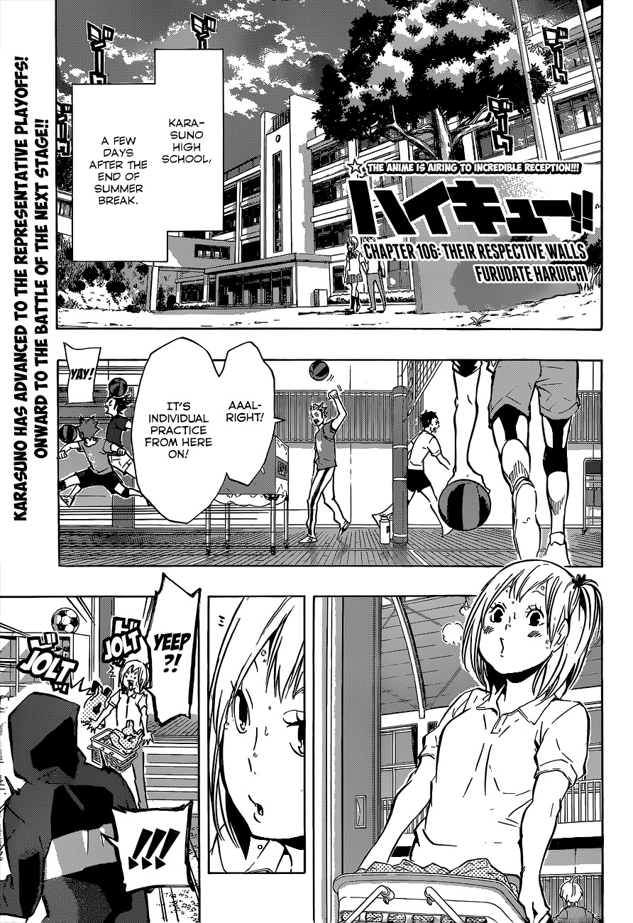 Haikyu!! Chapter 106 page 2 - Chapter 106: Their Respective Walls