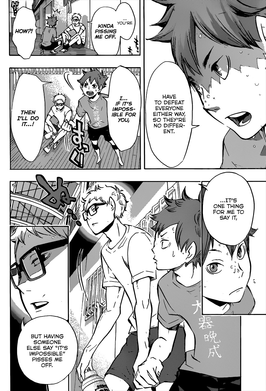 Haikyu!! Chapter 106 page 7 - Chapter 106: Their Respective Walls