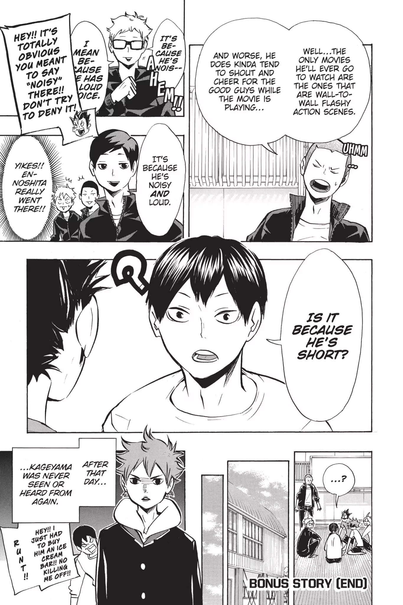 Haikyu!! Chapter 107.5 page 2 - Vol.12 Bonus Story