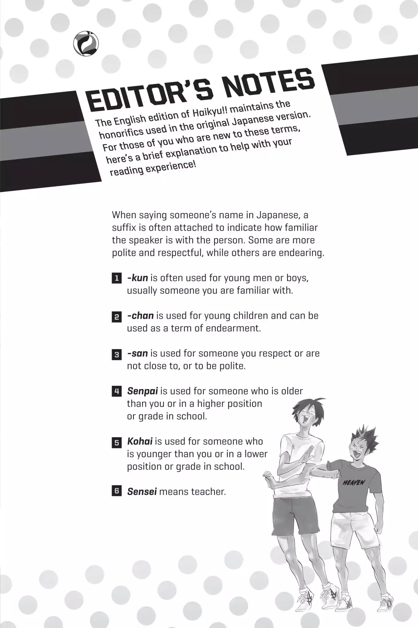 Haikyu!! Chapter 107.5 page 3 - Vol.12 Bonus Story