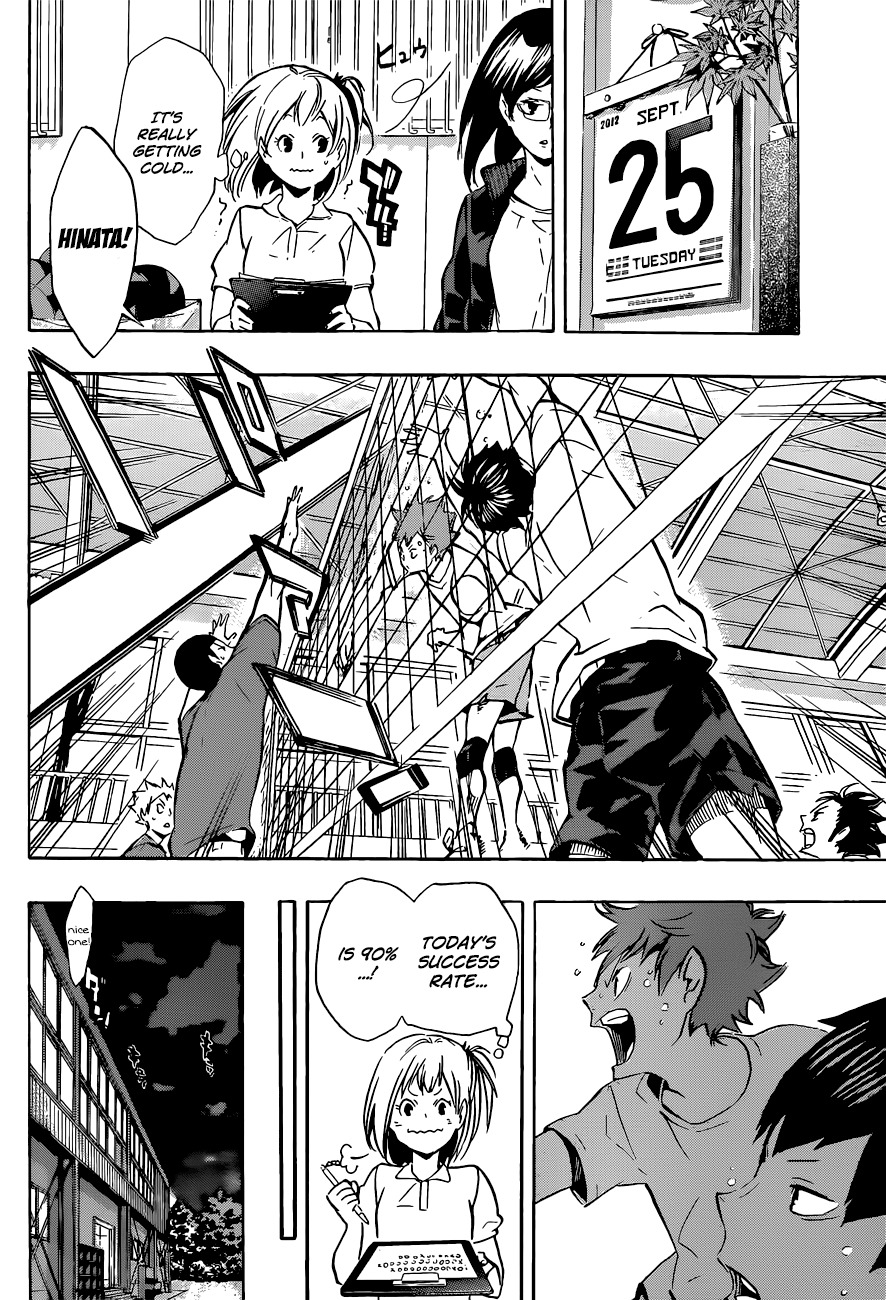 Haikyu!! Chapter 107 page 13 - Chapter 107: Growth Spurt