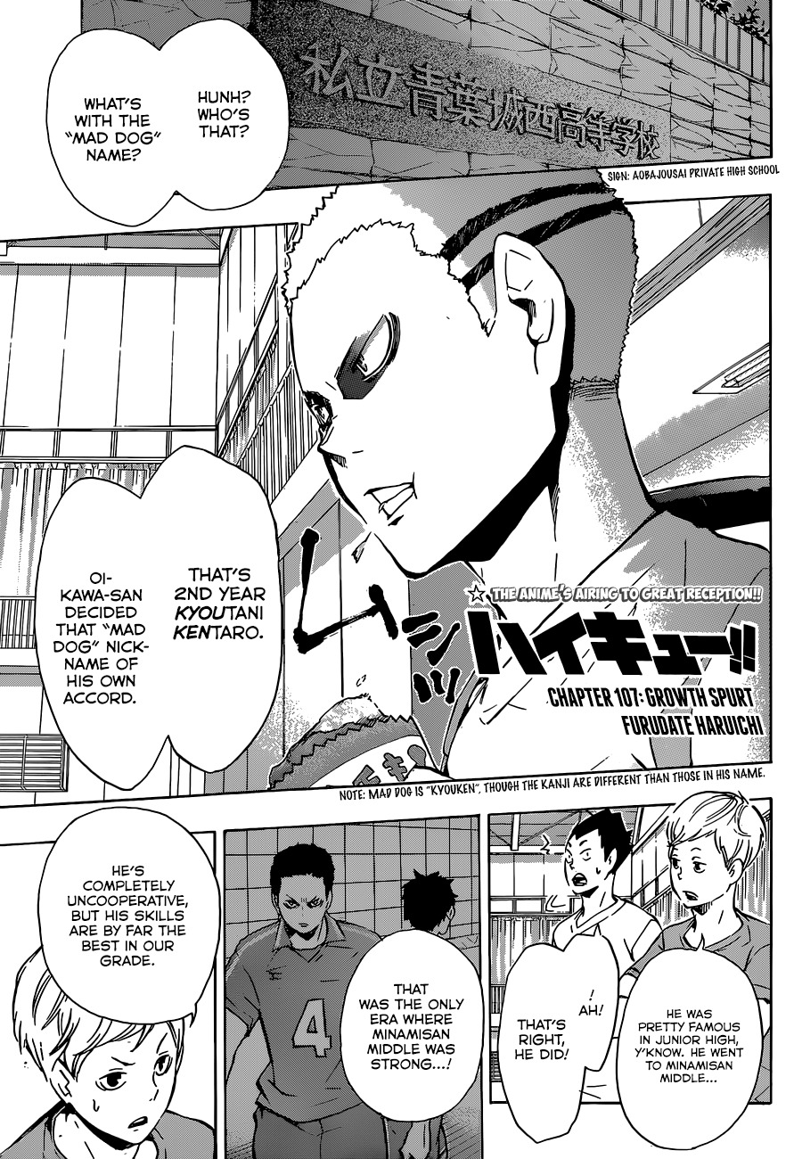 Haikyu!! Chapter 107 page 2 - Chapter 107: Growth Spurt