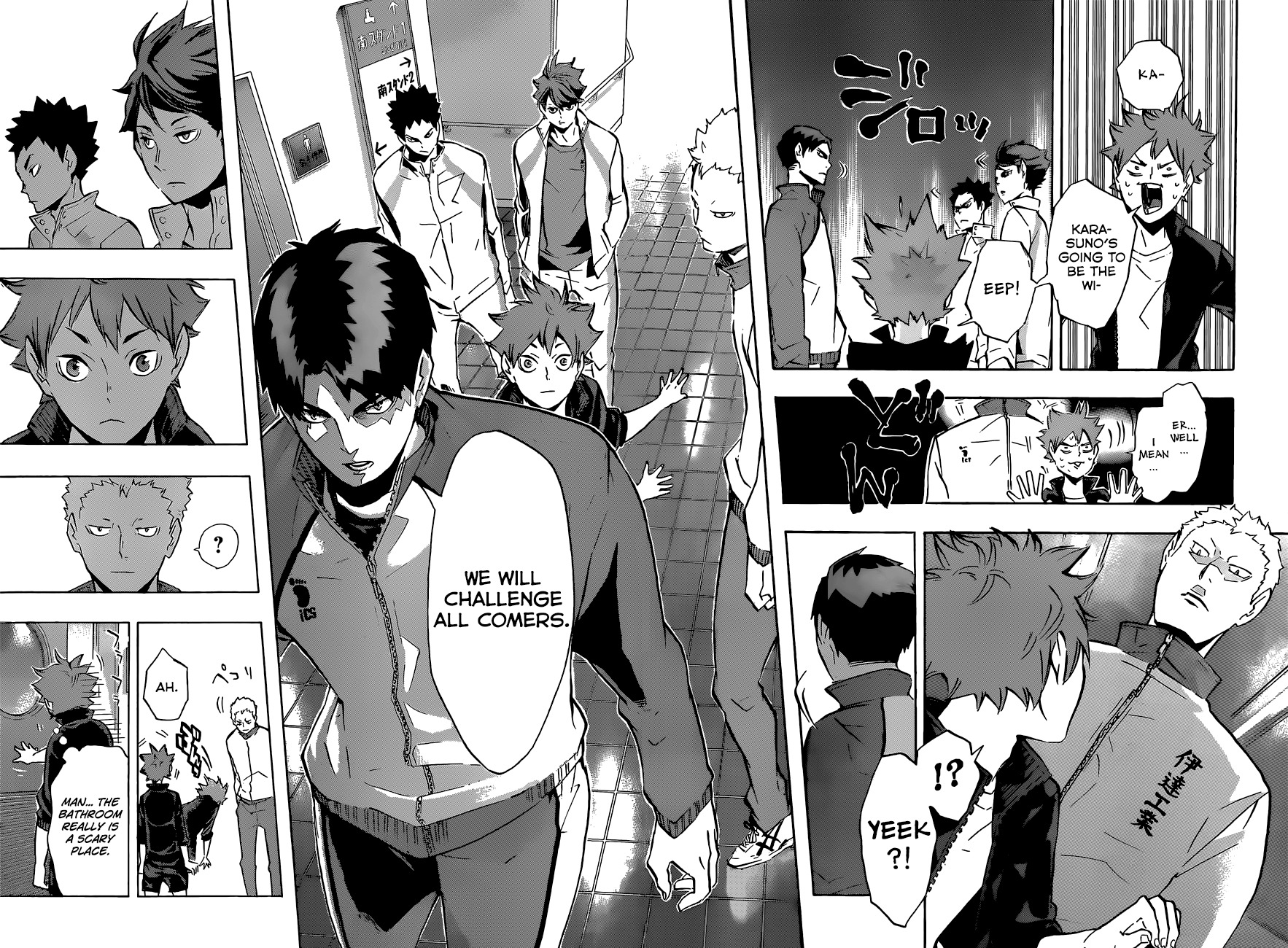 Haikyu!! Chapter 108 page 12 - Chapter 108: Assembled