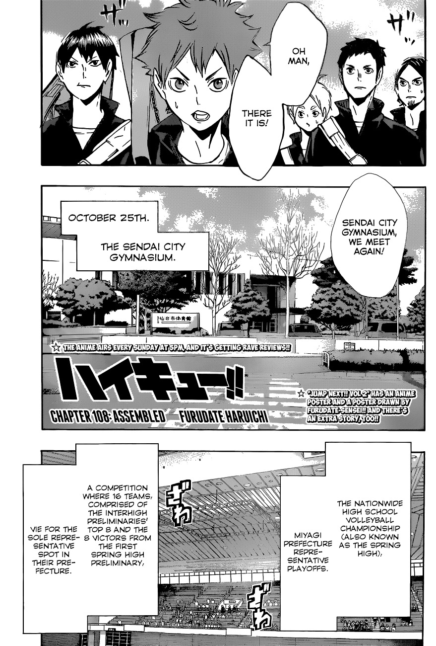 Haikyu!! Chapter 108 page 2 - Chapter 108: Assembled