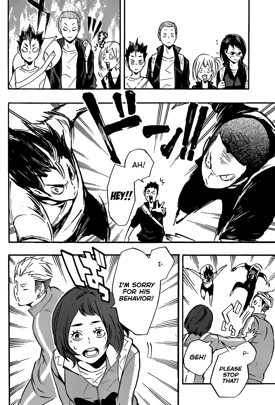 Haikyu!! Chapter 108 page 5 - Chapter 108: Assembled
