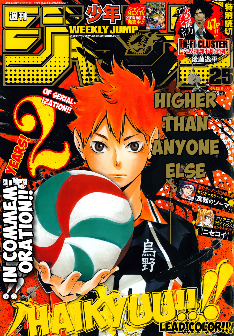 Haikyu!! Chapter 109 page 2 - Chapter 109: To Arms