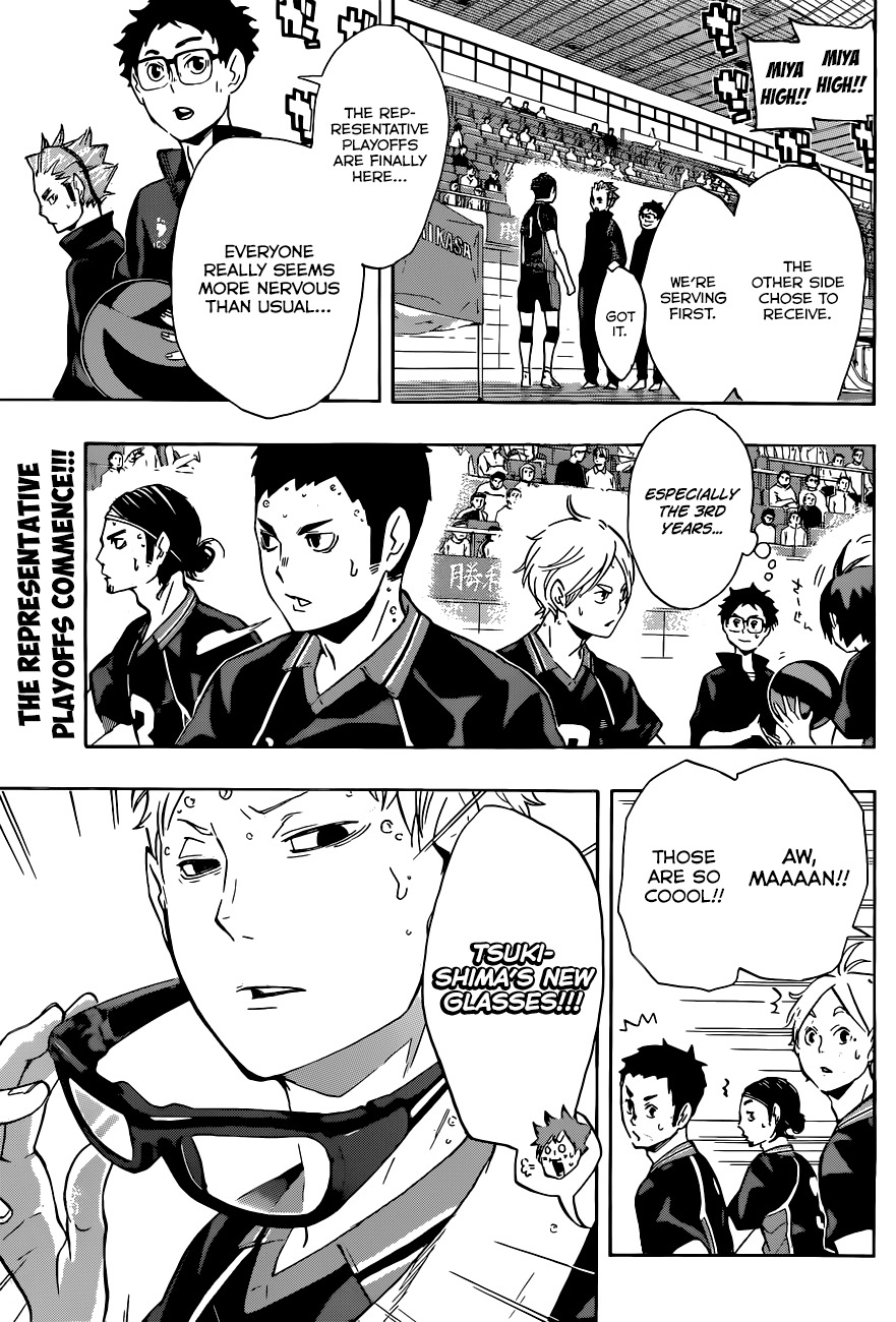 Haikyu!! Chapter 109 page 5 - Chapter 109: To Arms