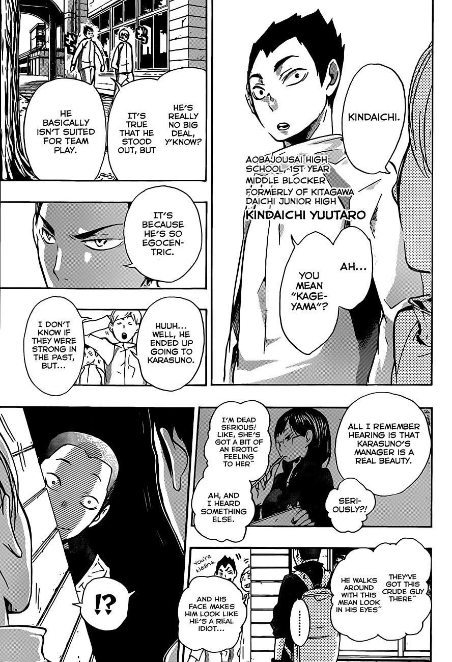 Haikyu!! Chapter 11 page 3 - Chapter 11: A "Reunion" and "Utter Failure"
