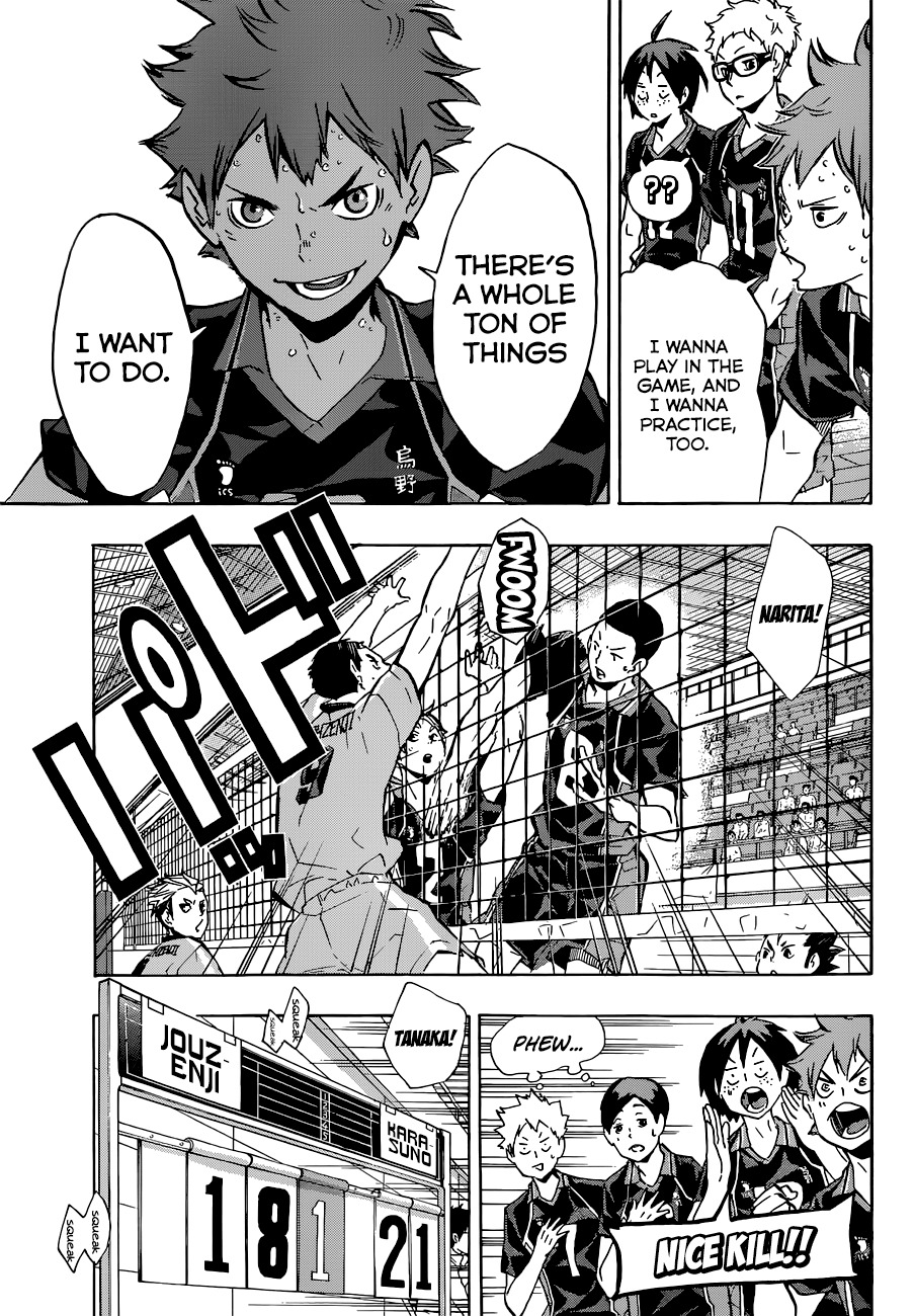 Haikyu!! Chapter 111 page 10 - Chapter 111: Inexperience