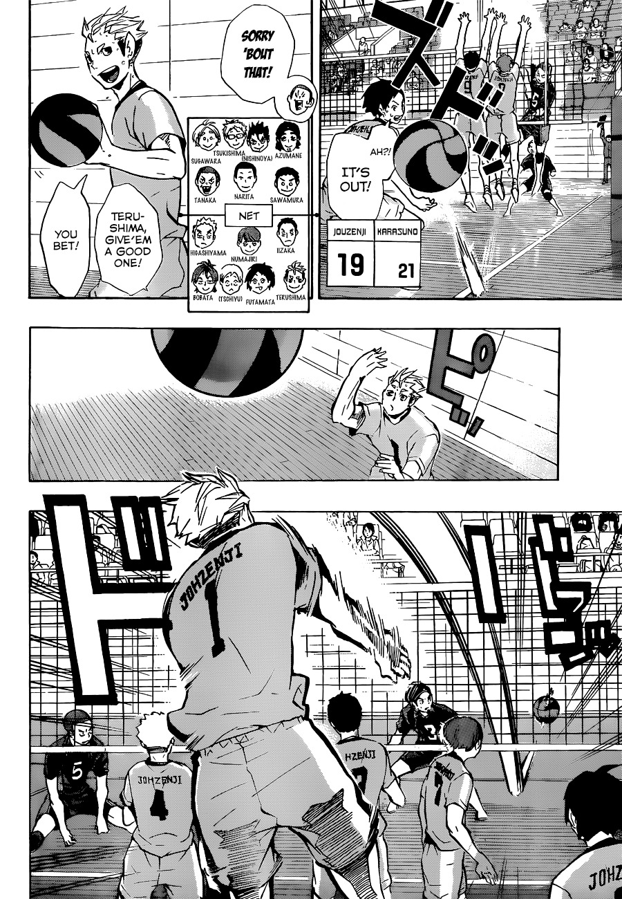 Haikyu!! Chapter 111 page 11 - Chapter 111: Inexperience