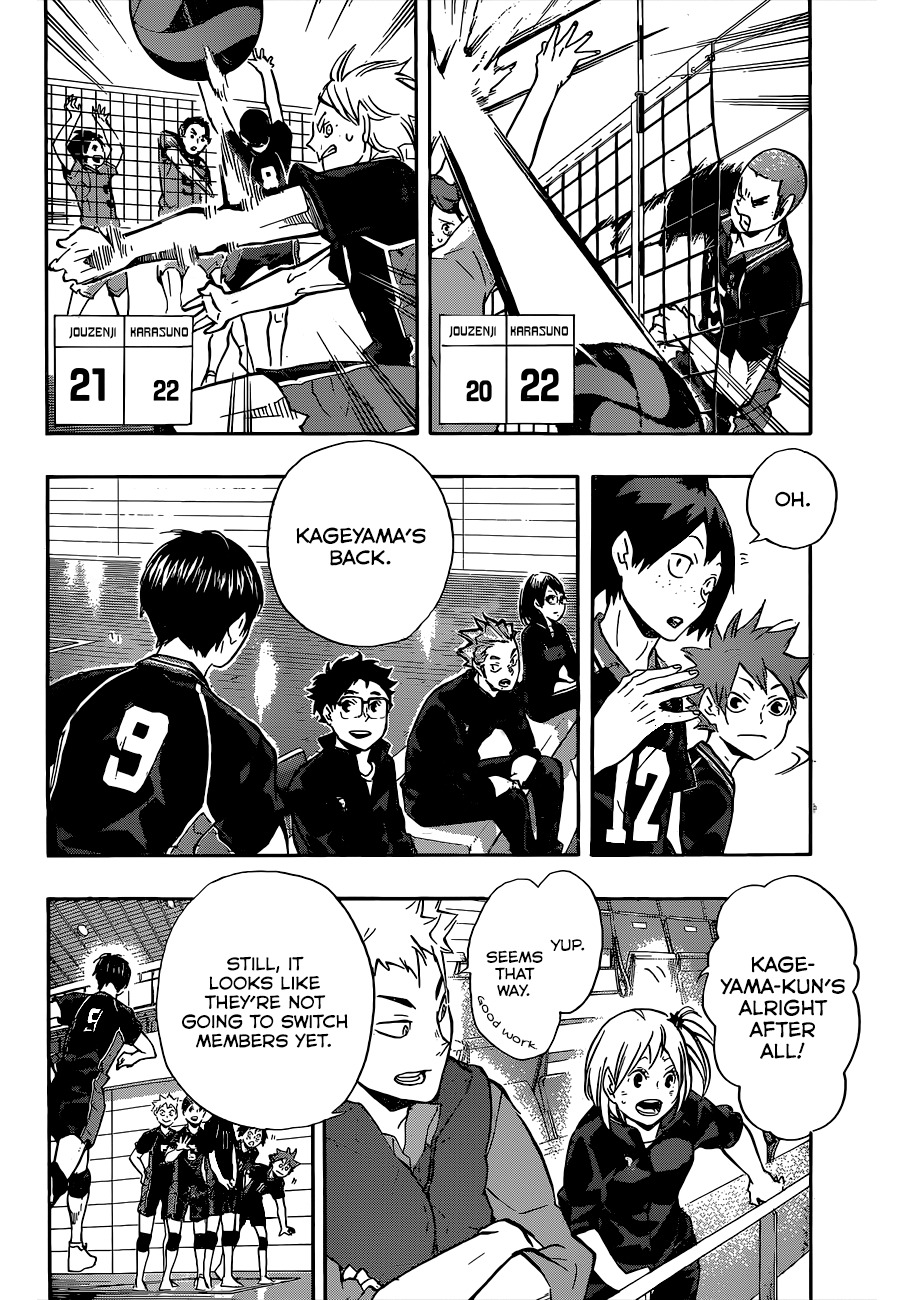 Haikyu!! Chapter 111 page 13 - Chapter 111: Inexperience