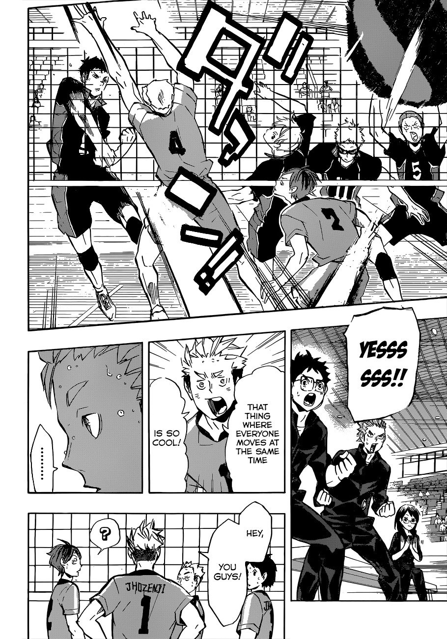 Haikyu!! Chapter 111 page 17 - Chapter 111: Inexperience