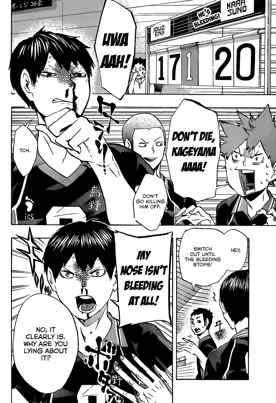 Haikyu!! Chapter 111 page 3 - Chapter 111: Inexperience