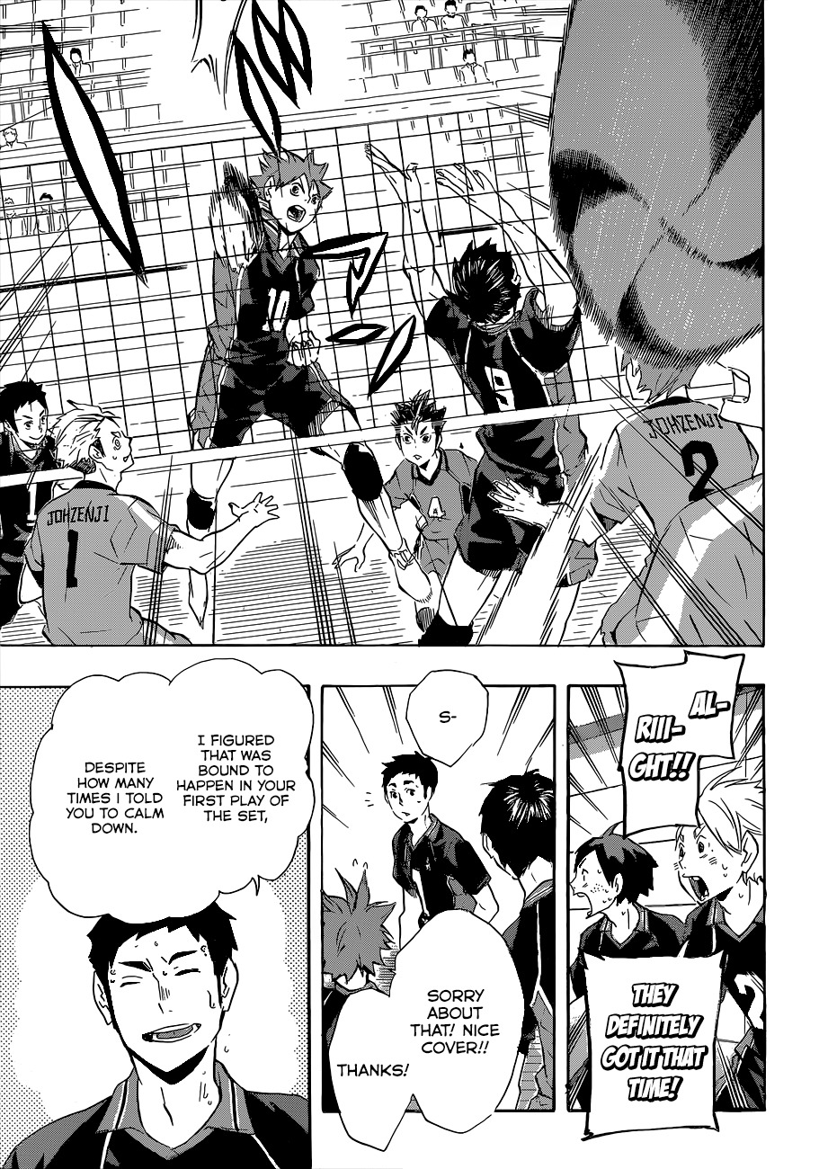 Haikyu!! Chapter 112 page 18 - Chapter 112: Playground
