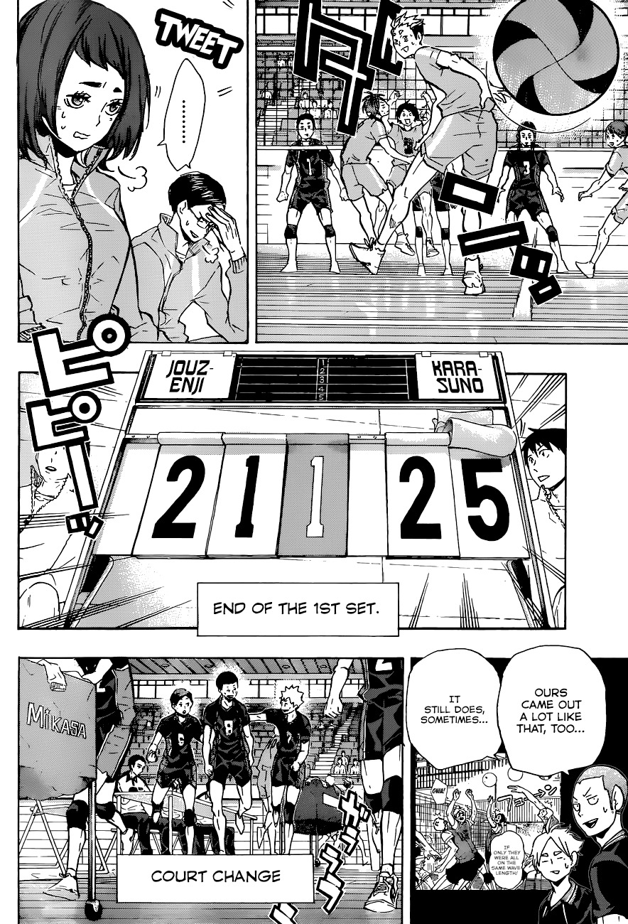 Haikyu!! Chapter 112 page 5 - Chapter 112: Playground