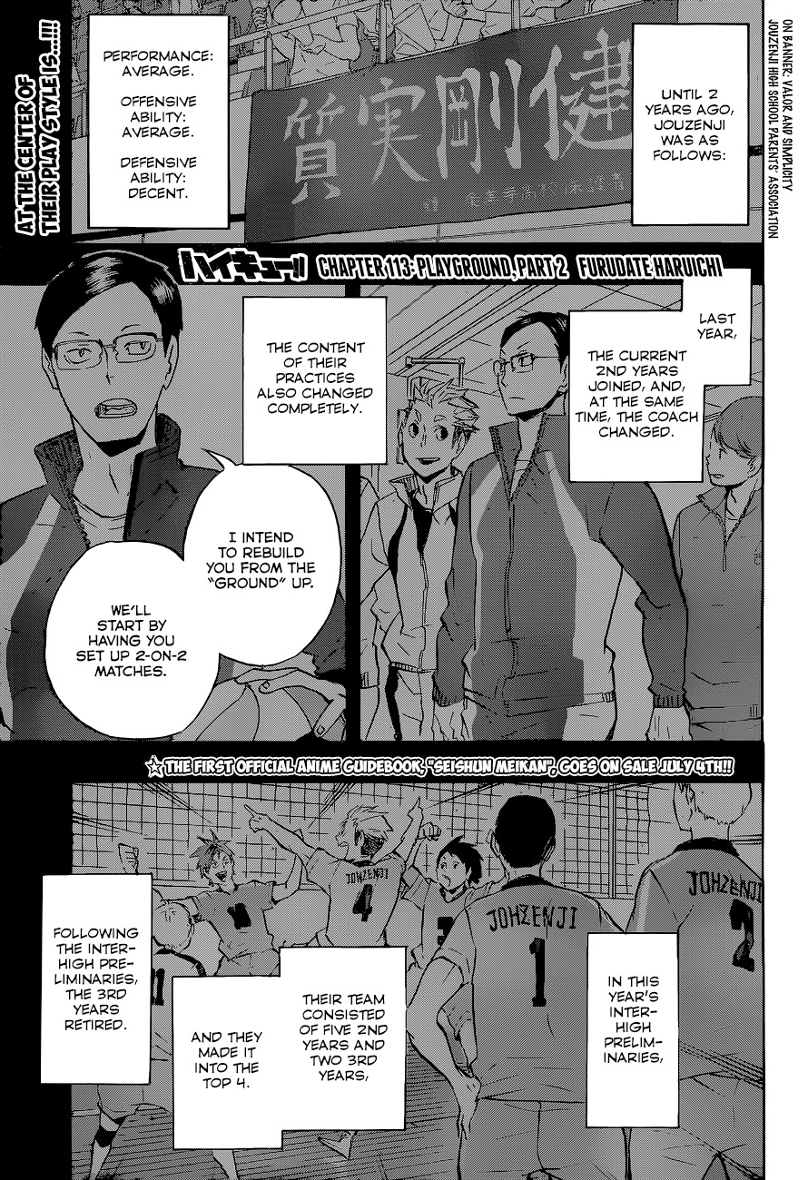 Haikyu!! Chapter 113 page 2 - Chapter 113: Playground, Part 2