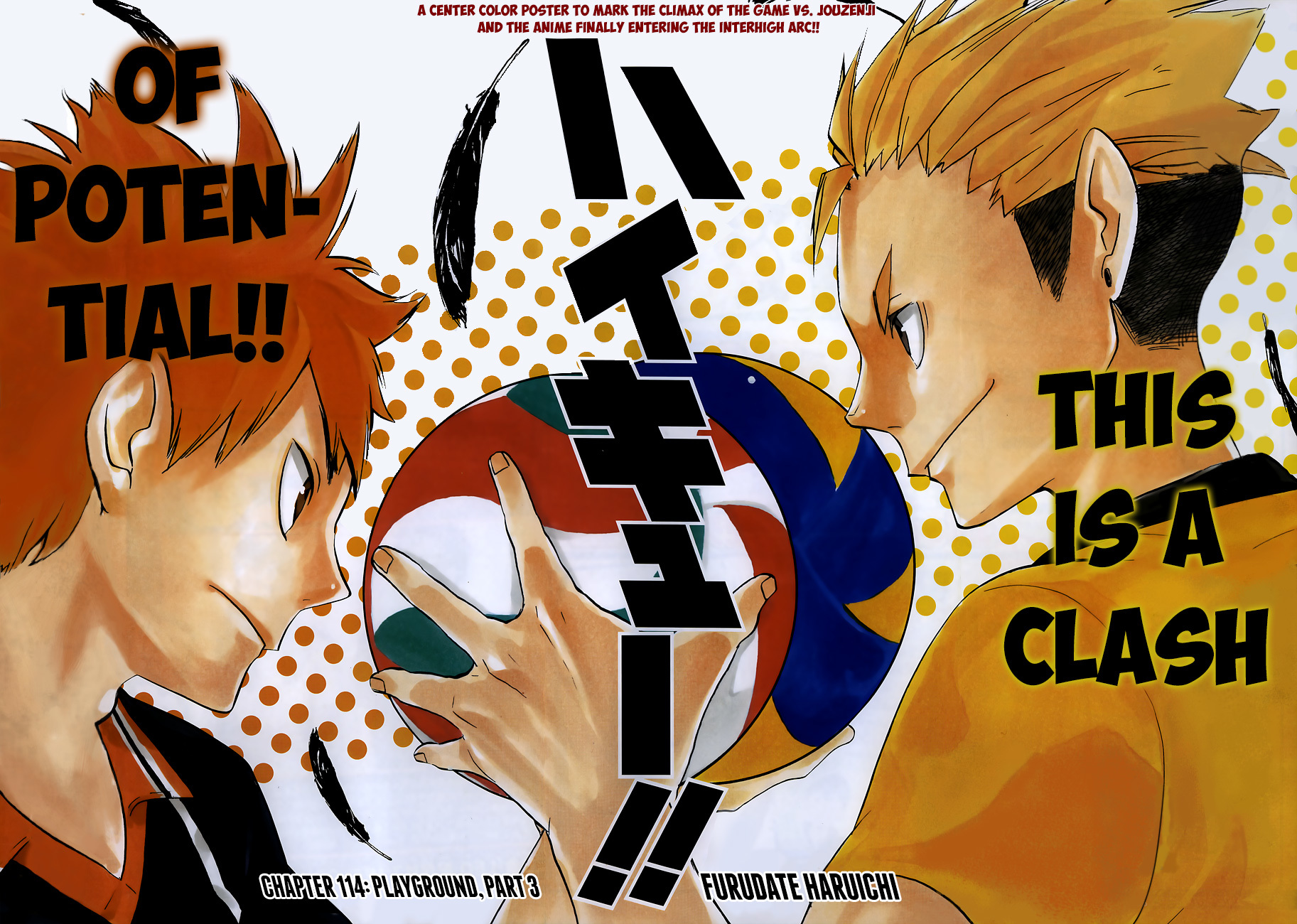 Haikyu!! Chapter 114 page 2 - Chapter 114: Playground, Part 3