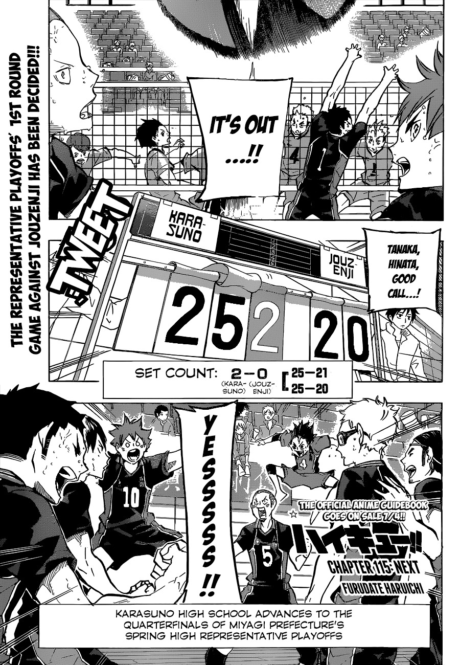 Haikyu!! Chapter 115 page 2 - Chapter 115: Next