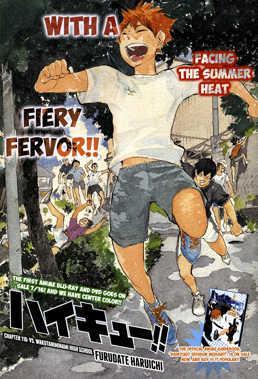 Haikyu!! Chapter 116 page 2 - Chapter 116: Vs. Wakutaniminami High School
