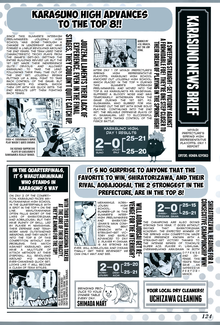 Haikyu!! Chapter 116 page 3 - Chapter 116: Vs. Wakutaniminami High School