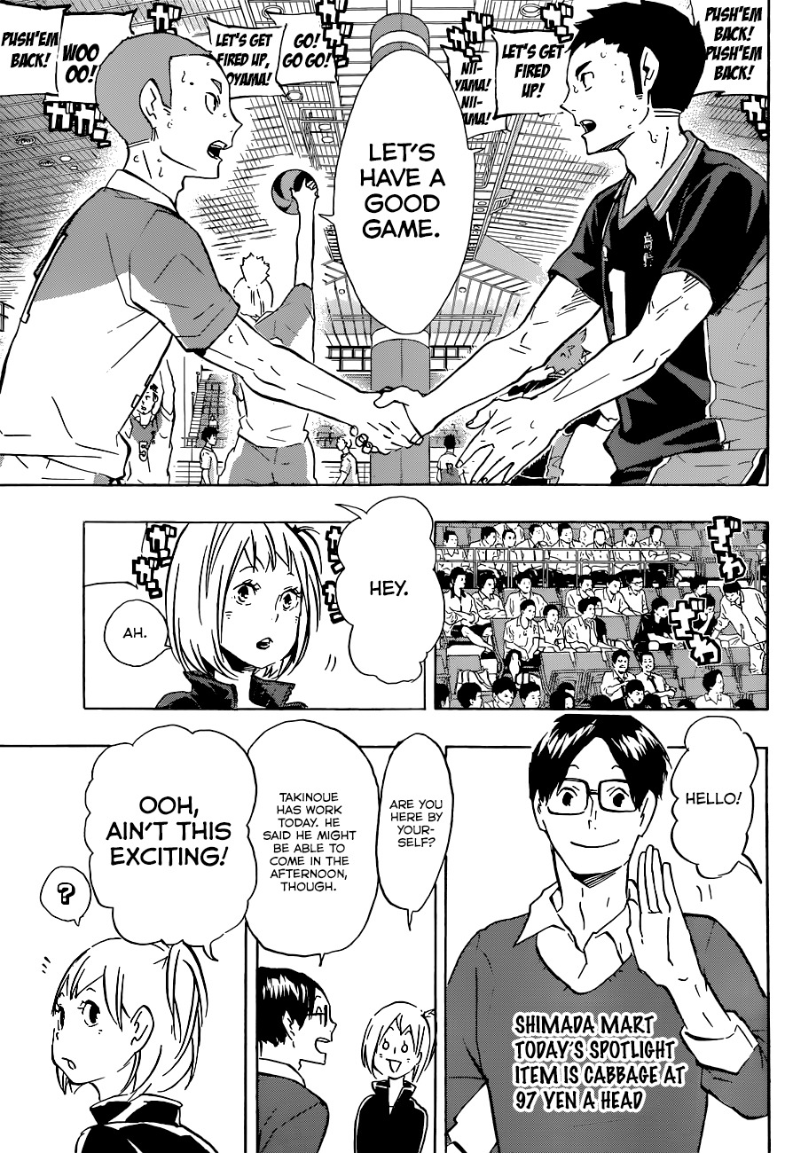 Haikyu!! Chapter 116 page 4 - Chapter 116: Vs. Wakutaniminami High School