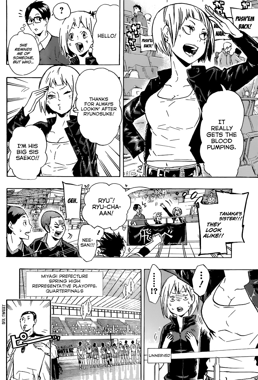 Haikyu!! Chapter 116 page 5 - Chapter 116: Vs. Wakutaniminami High School