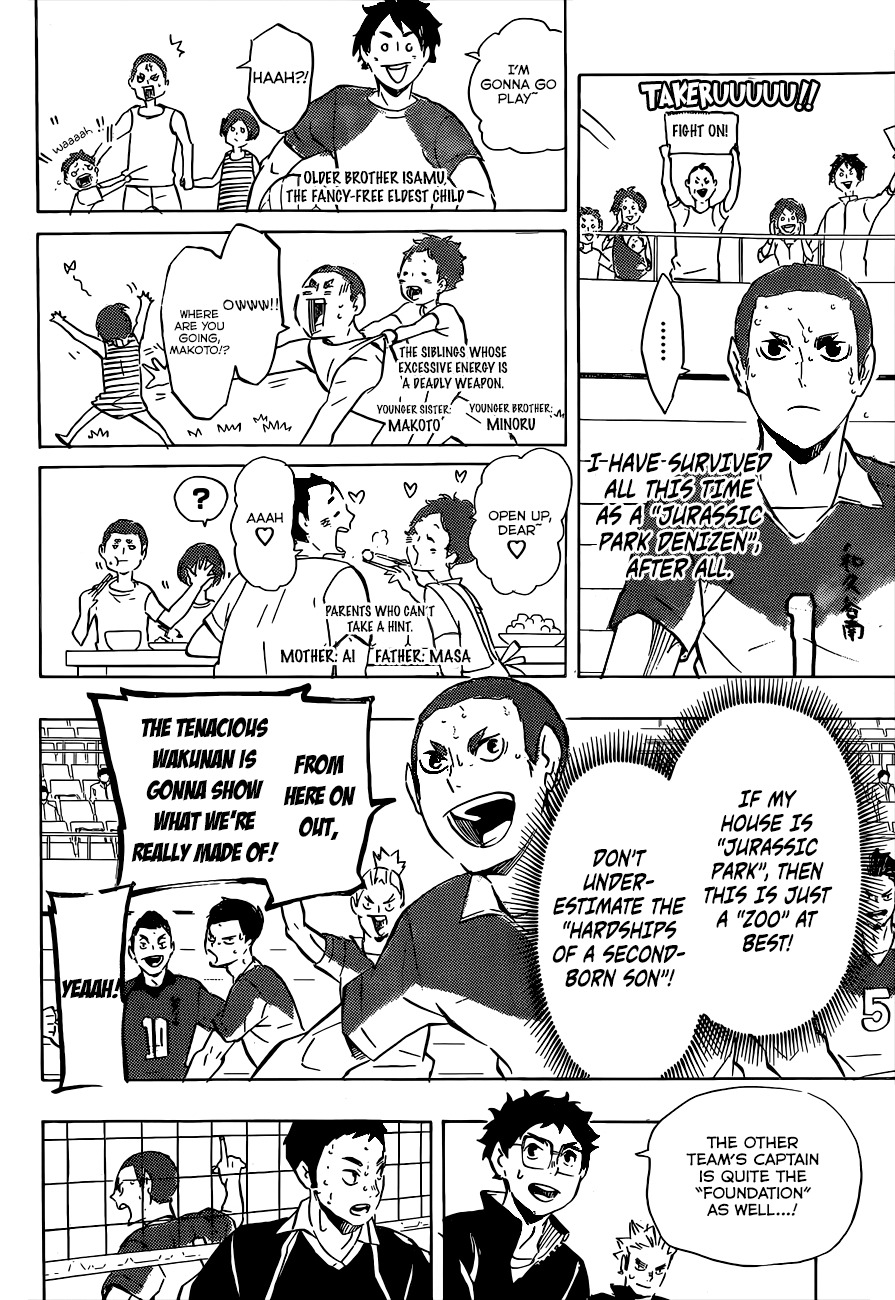 Haikyu!! Chapter 117 page 15 - Chapter 117: Midway Through the Battle of the Small Giants...