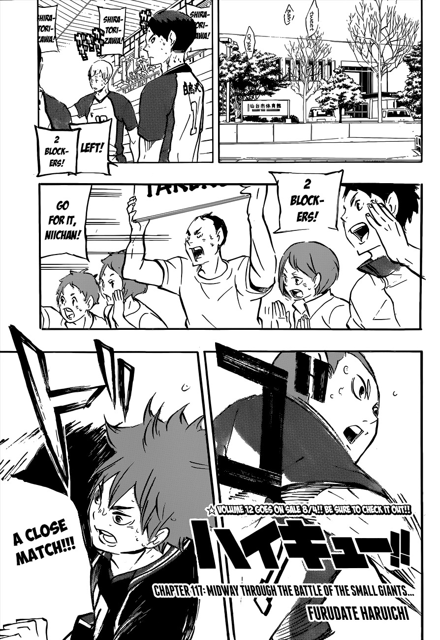 Haikyu!! Chapter 117 page 2 - Chapter 117: Midway Through the Battle of the Small Giants...