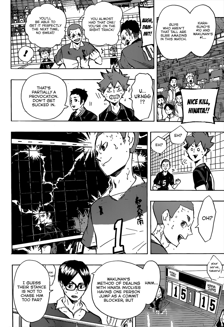 Haikyu!! Chapter 117 page 7 - Chapter 117: Midway Through the Battle of the Small Giants...