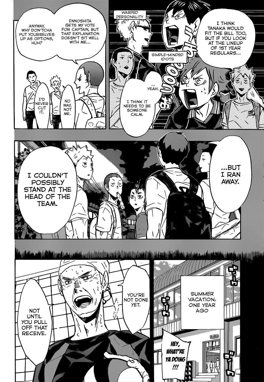 Haikyu!! Chapter 119 page 3 - Chapter 119: The Struggles of the Weak-Willed
