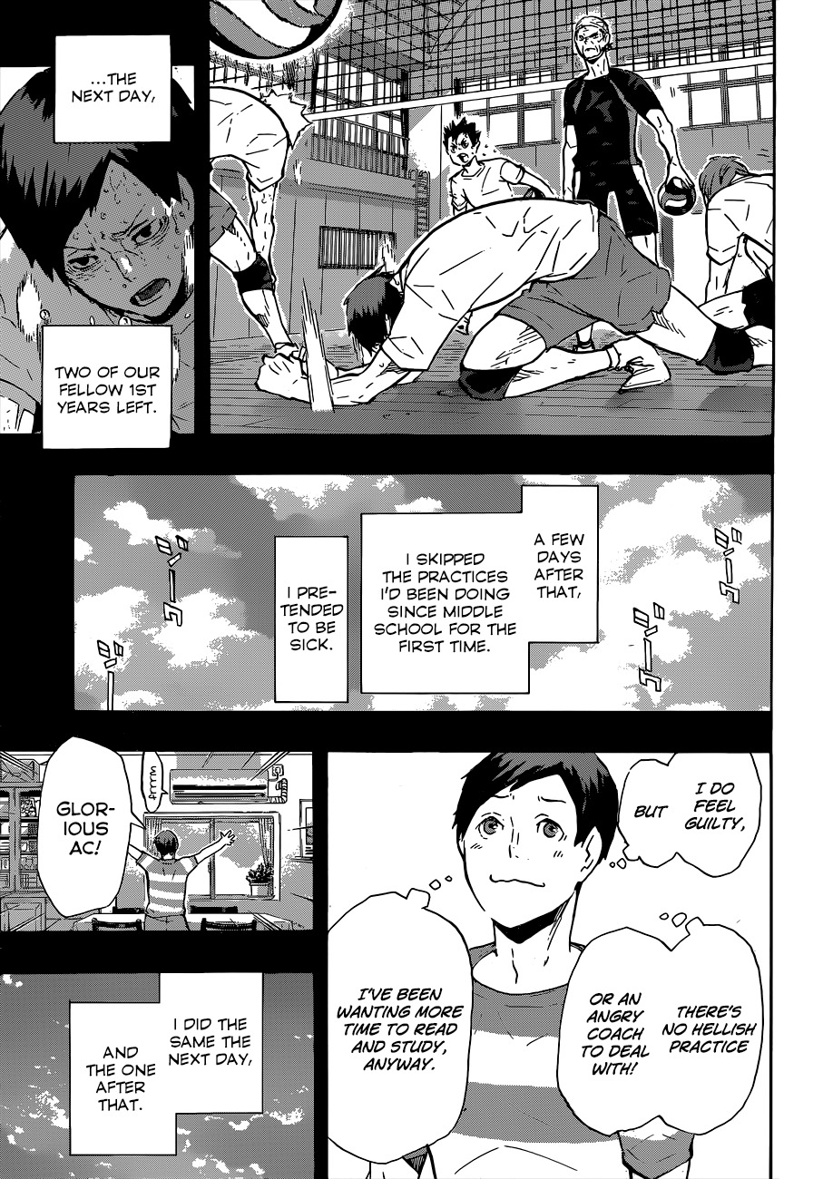 Haikyu!! Chapter 119 page 4 - Chapter 119: The Struggles of the Weak-Willed