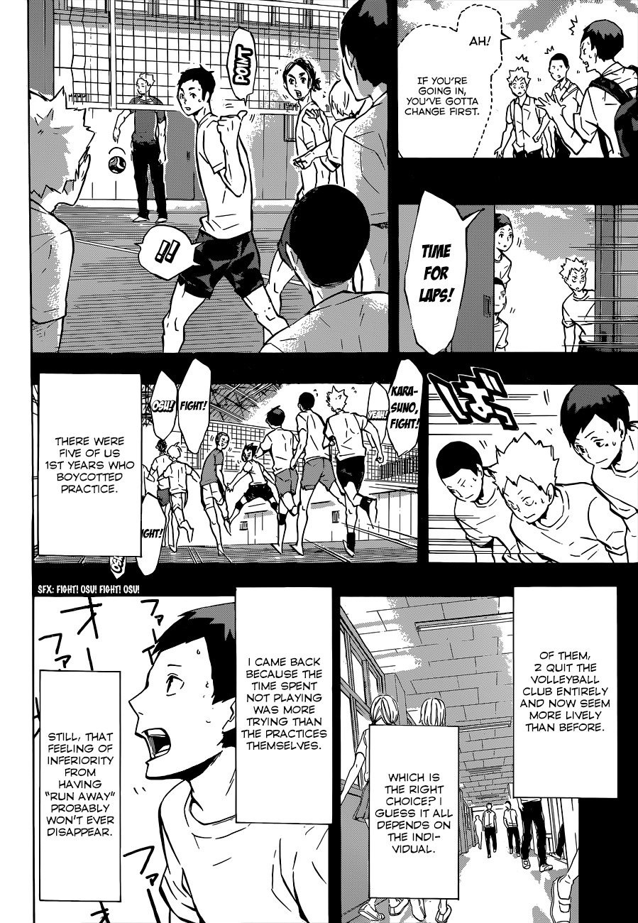 Haikyu!! Chapter 119 page 9 - Chapter 119: The Struggles of the Weak-Willed