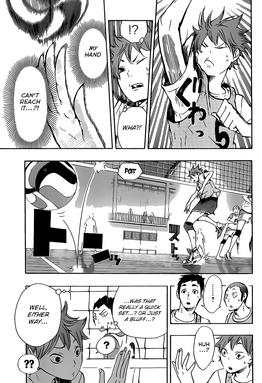 Haikyu!! Chapter 12 page 13 - Chapter 12: Normal Movements