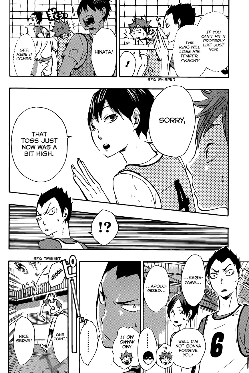 Haikyu!! Chapter 12 page 14 - Chapter 12: Normal Movements